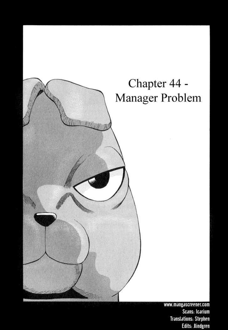 Stopper Busujima - Vol.5 Chapter 44