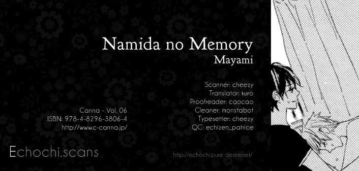 Namida No Memory - Chapter 0 V2 : [Oneshot]