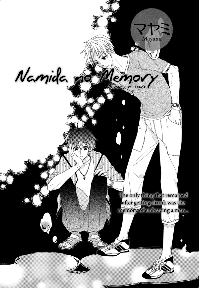 Namida No Memory - Chapter 0 V2 : [Oneshot]