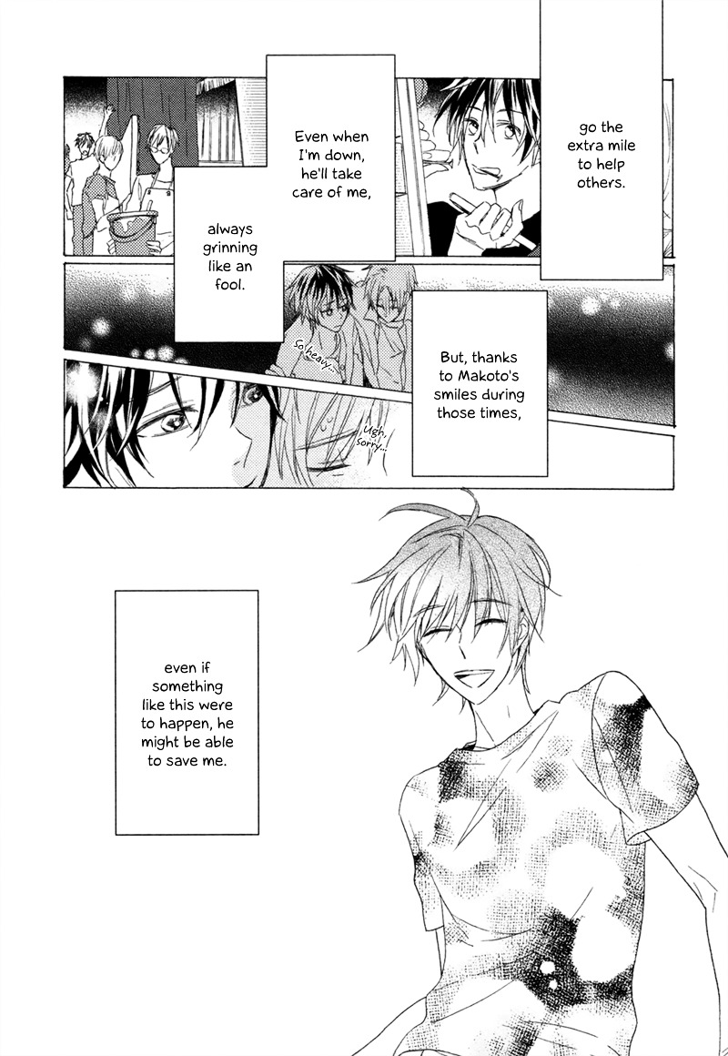 Namida No Memory - Chapter 0 : [Oneshot]