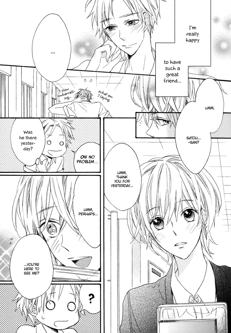 Namida No Memory - Chapter 0 : [Oneshot]