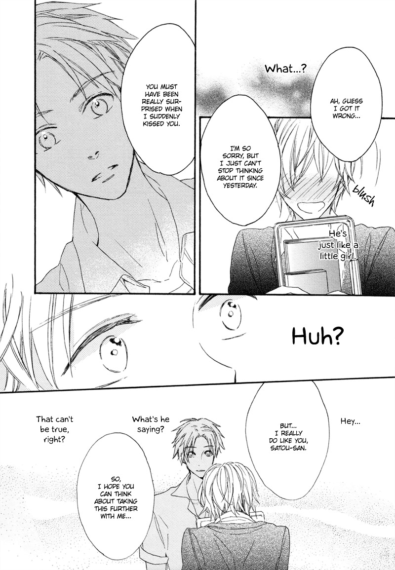 Namida No Memory - Chapter 0 : [Oneshot]