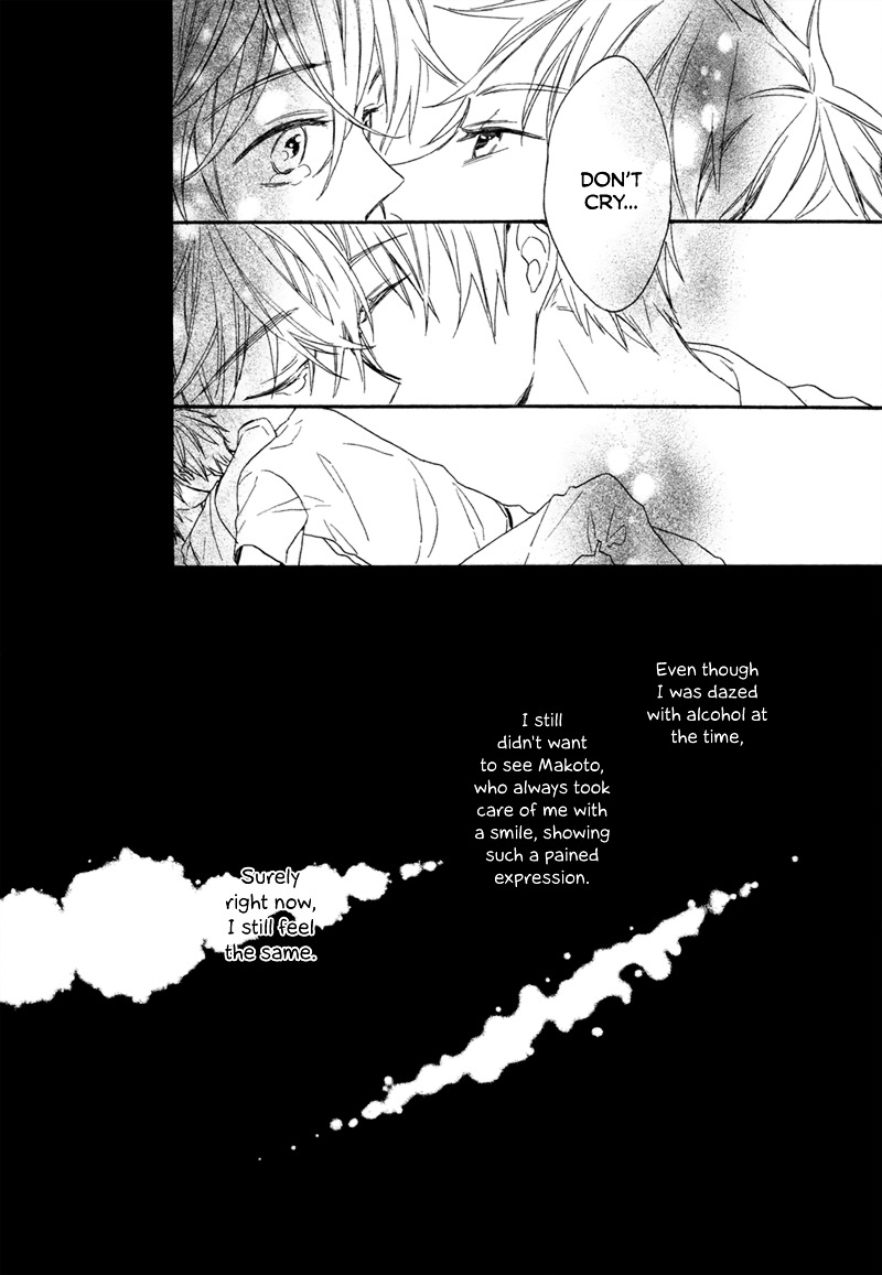 Namida No Memory - Chapter 0 : [Oneshot]