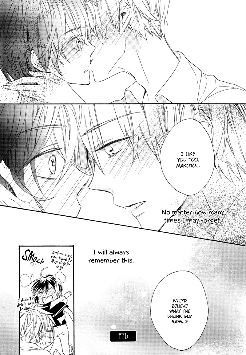 Namida No Memory - Chapter 0 : [Oneshot]