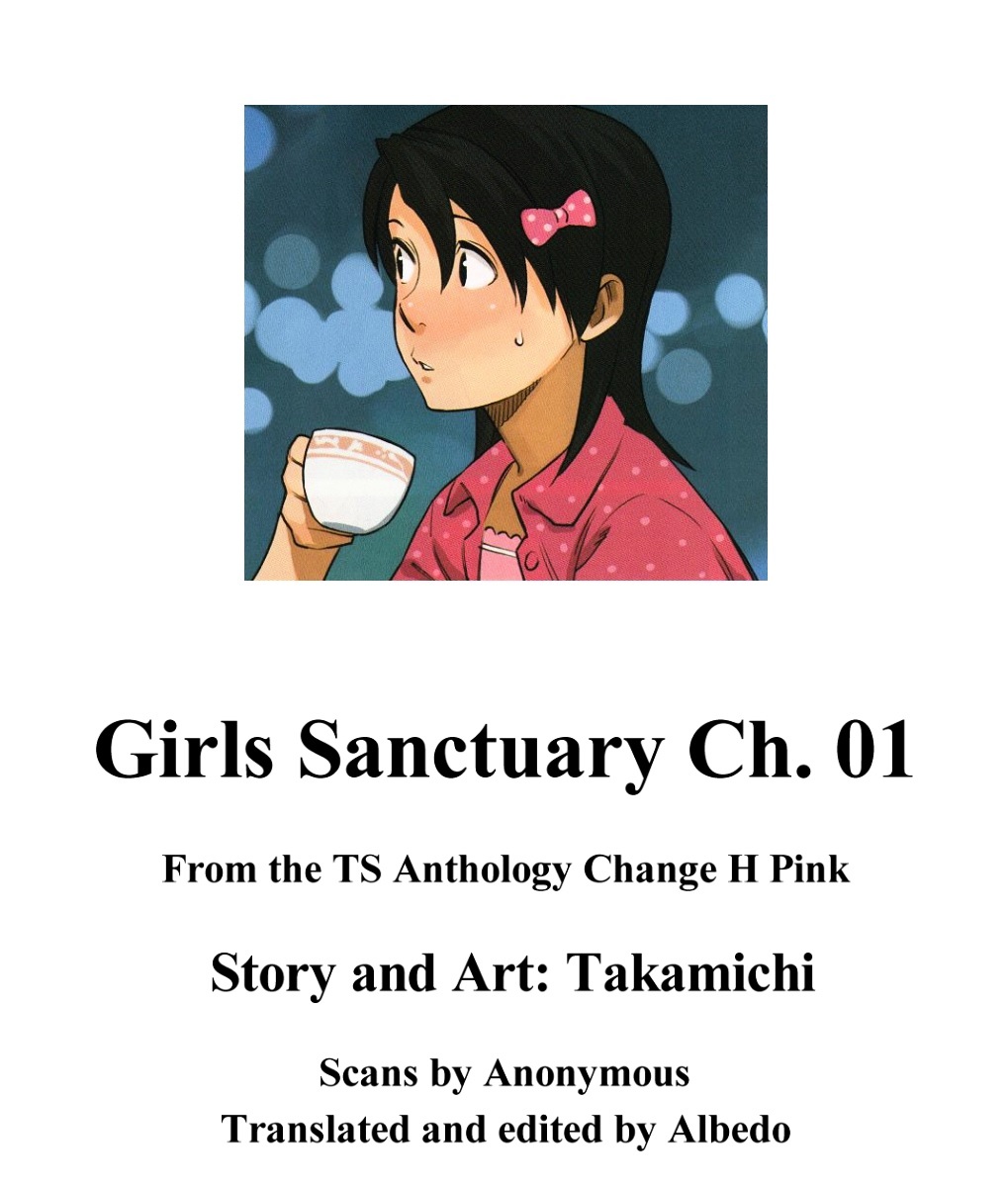 Girls Sanctuary - Vol.1 Chapter 1