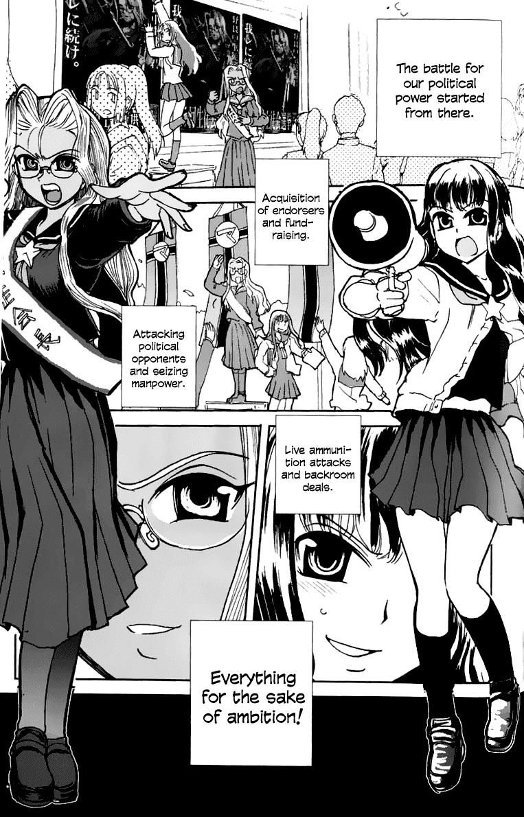 Sailor Fuku To Juusensha - Chapter 8.5 : Bonus: "Let S Elect! Student Council President And Election Cam...