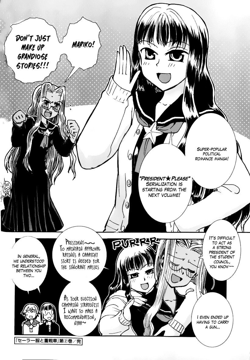 Sailor Fuku To Juusensha - Chapter 8.5 : Bonus: "Let S Elect! Student Council President And Election Cam...