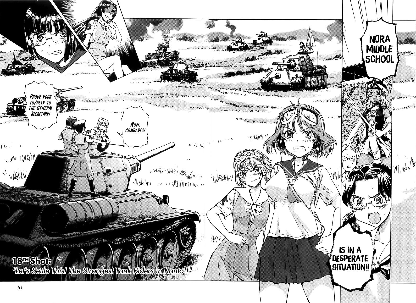 Sailor Fuku To Juusensha - Chapter 18 : Let S Settle This! The Strongest Tank Riders In Kanto!!