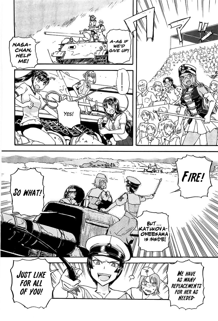 Sailor Fuku To Juusensha - Chapter 18 : Let S Settle This! The Strongest Tank Riders In Kanto!!