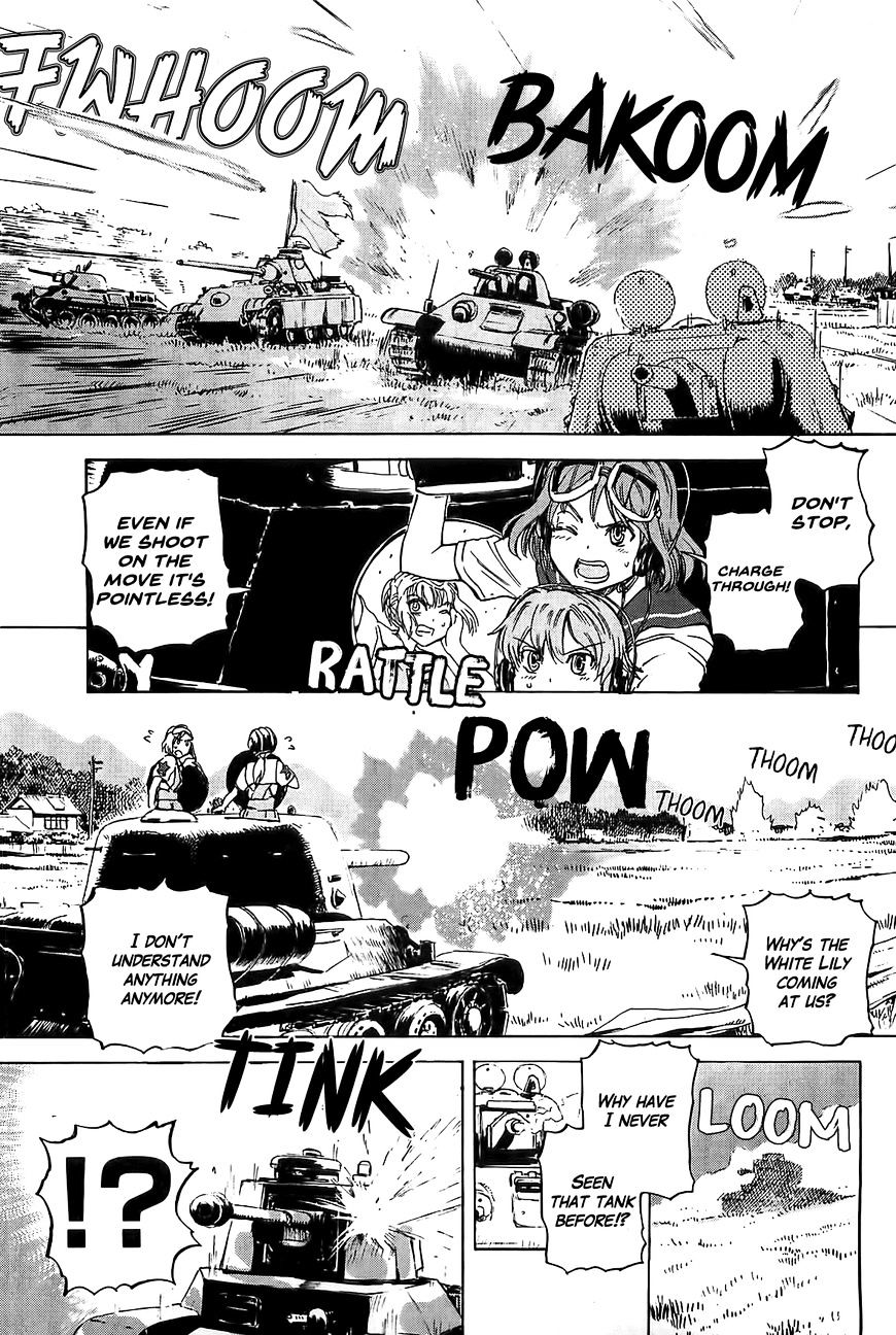 Sailor Fuku To Juusensha - Chapter 18 : Let S Settle This! The Strongest Tank Riders In Kanto!!