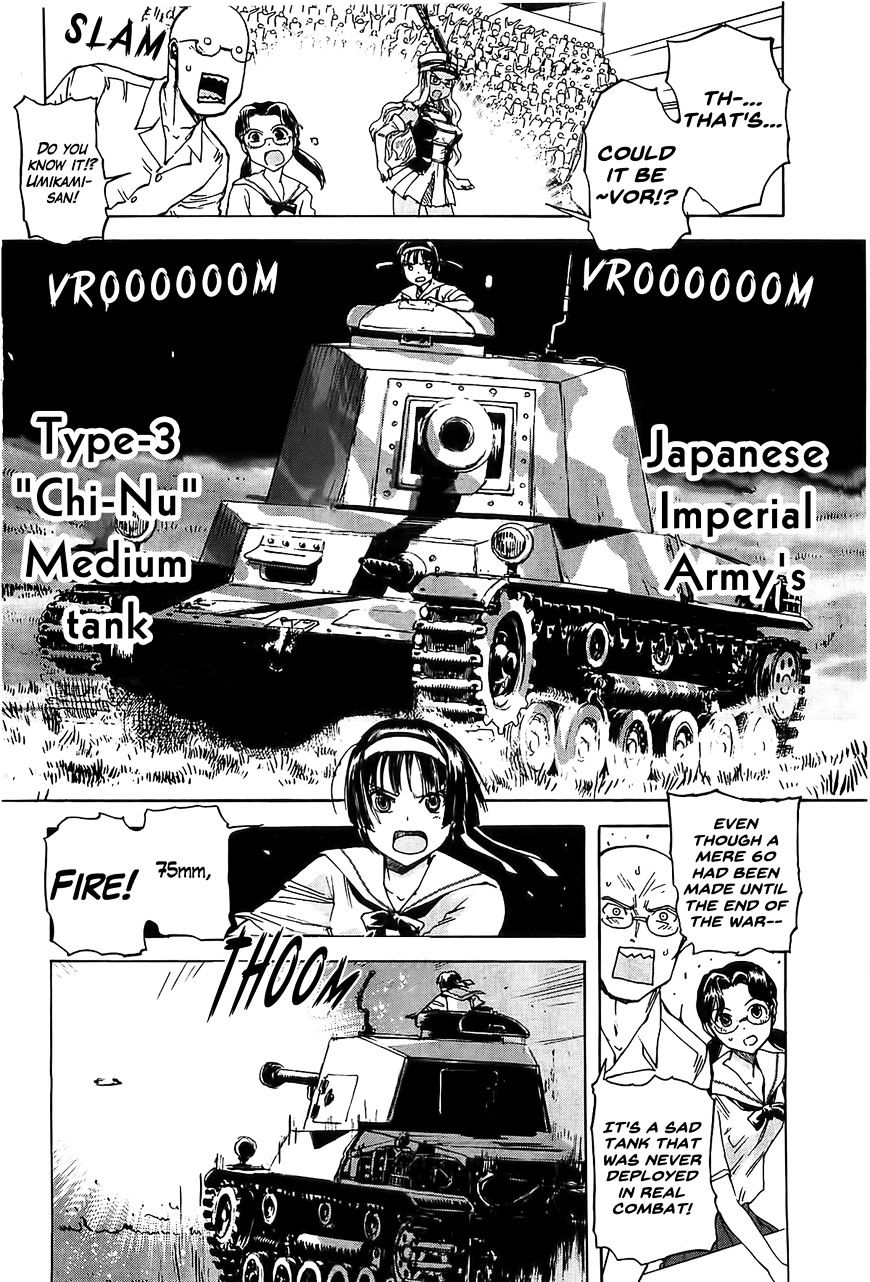 Sailor Fuku To Juusensha - Chapter 18 : Let S Settle This! The Strongest Tank Riders In Kanto!!