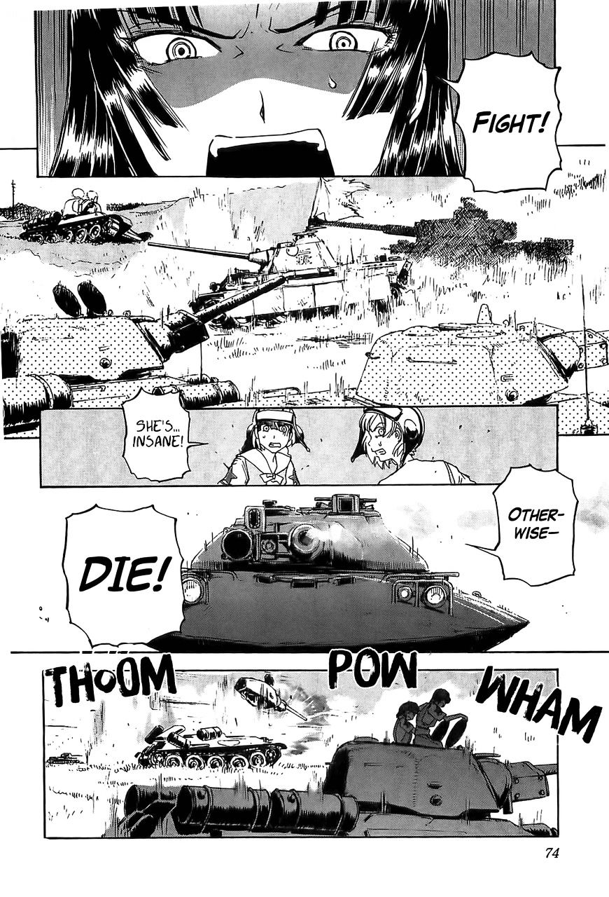 Sailor Fuku To Juusensha - Chapter 18 : Let S Settle This! The Strongest Tank Riders In Kanto!!