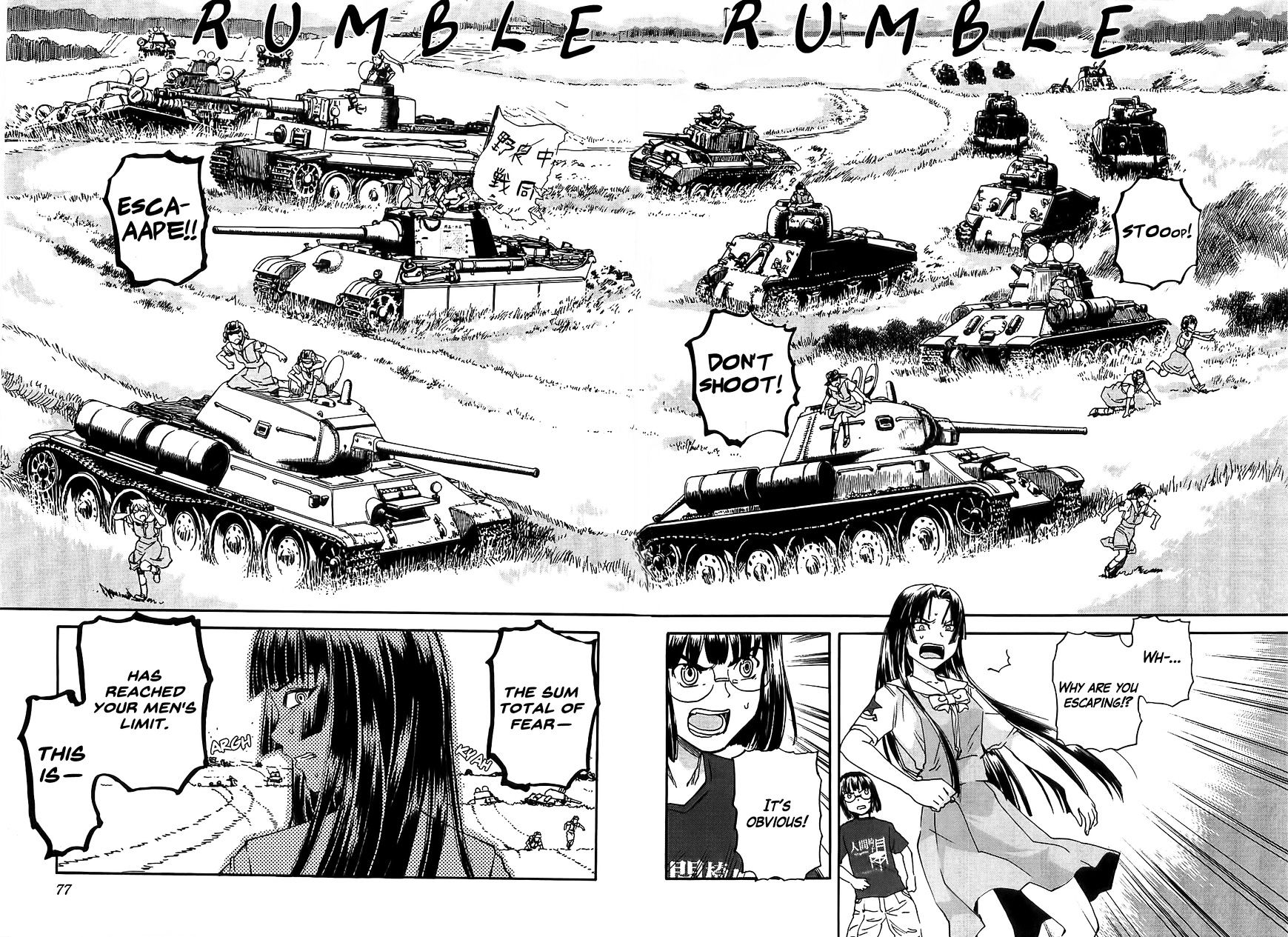 Sailor Fuku To Juusensha - Chapter 18 : Let S Settle This! The Strongest Tank Riders In Kanto!!