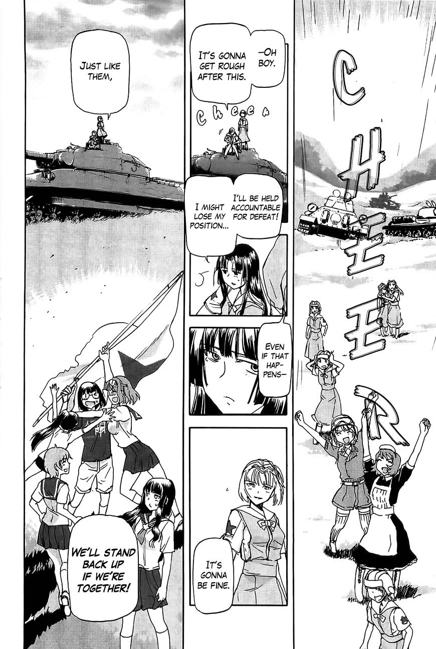 Sailor Fuku To Juusensha - Chapter 18 : Let S Settle This! The Strongest Tank Riders In Kanto!!