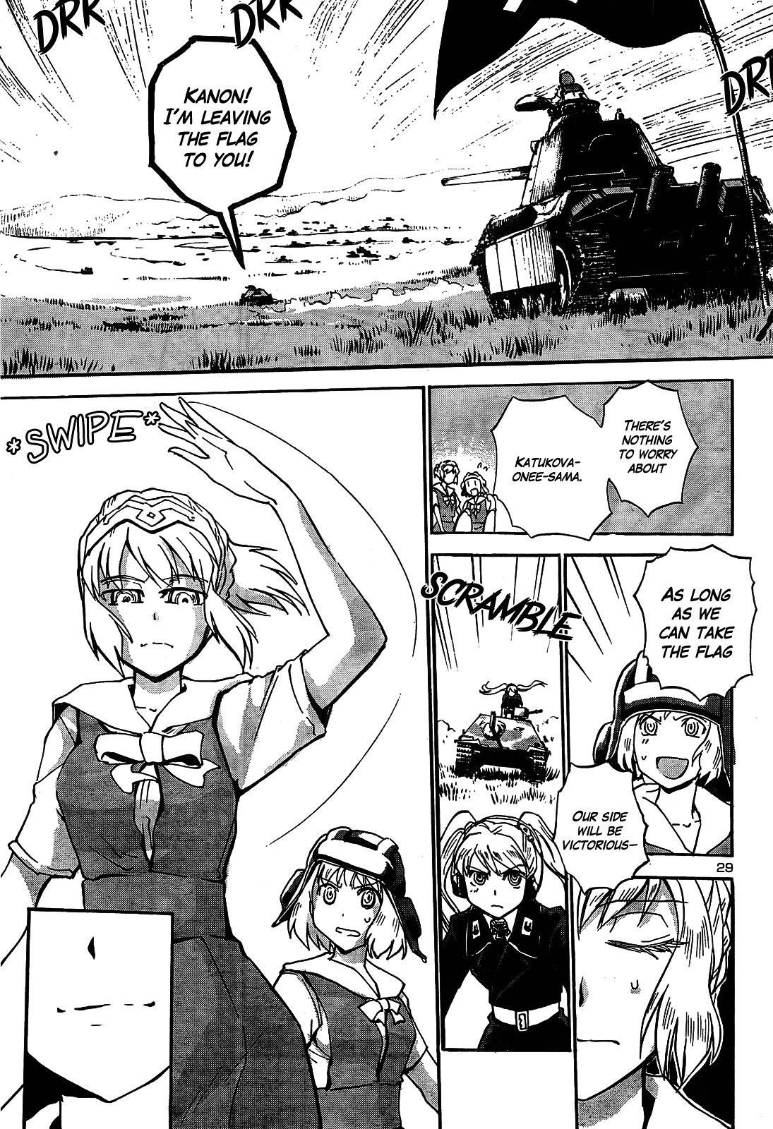 Sailor Fuku To Juusensha - Vol.4 Chapter 14 : Be Her Second! Peiper-Chan S Revenge Battle