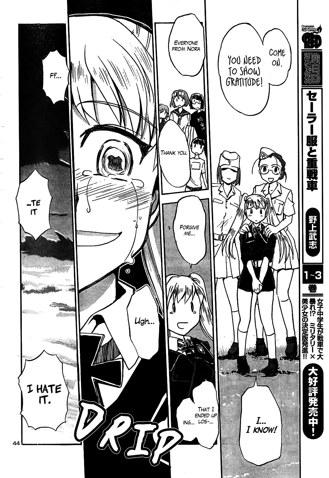 Sailor Fuku To Juusensha - Vol.4 Chapter 14 : Be Her Second! Peiper-Chan S Revenge Battle