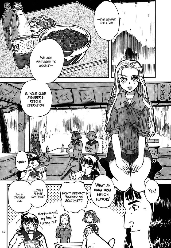 Sailor Fuku To Juusensha - Vol.3 Chapter 9 : Do The Ninjitsu! She S The One-Woman Army In A School Swimsuit