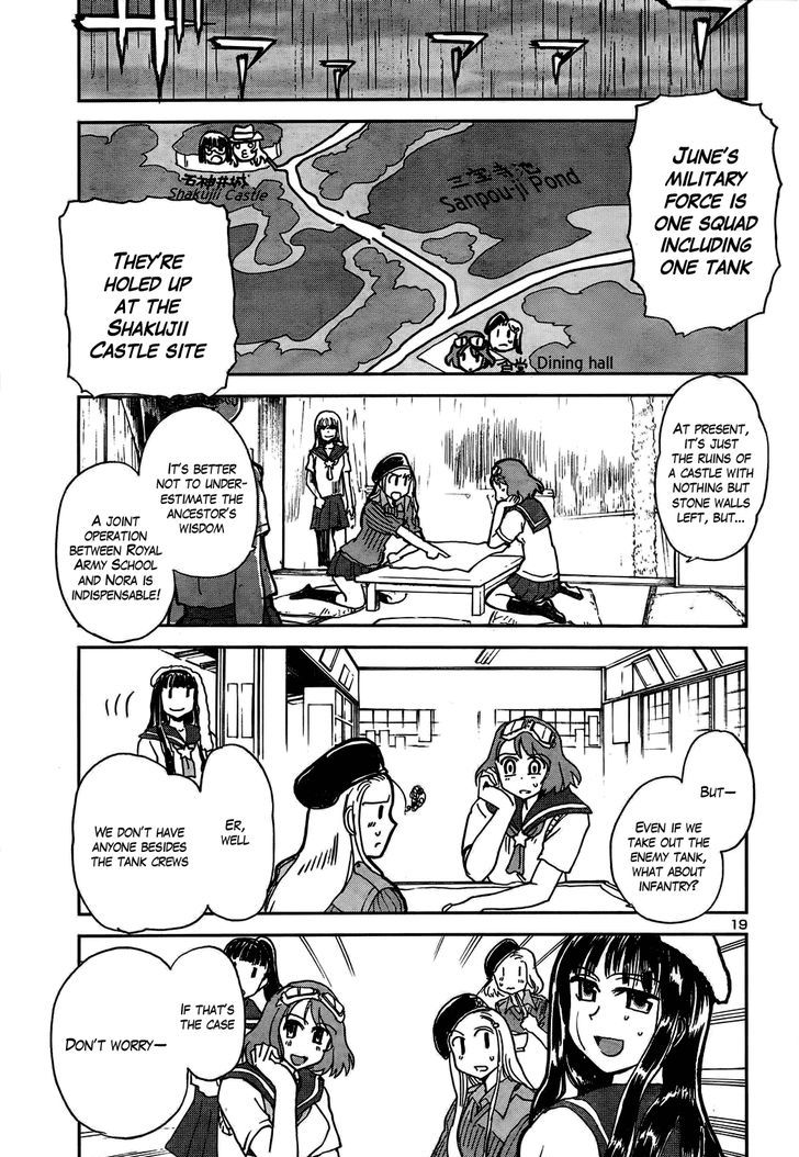 Sailor Fuku To Juusensha - Vol.3 Chapter 9 : Do The Ninjitsu! She S The One-Woman Army In A School Swimsuit