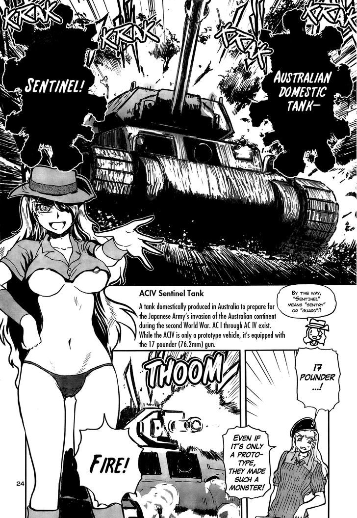 Sailor Fuku To Juusensha - Vol.3 Chapter 9 : Do The Ninjitsu! She S The One-Woman Army In A School Swimsuit