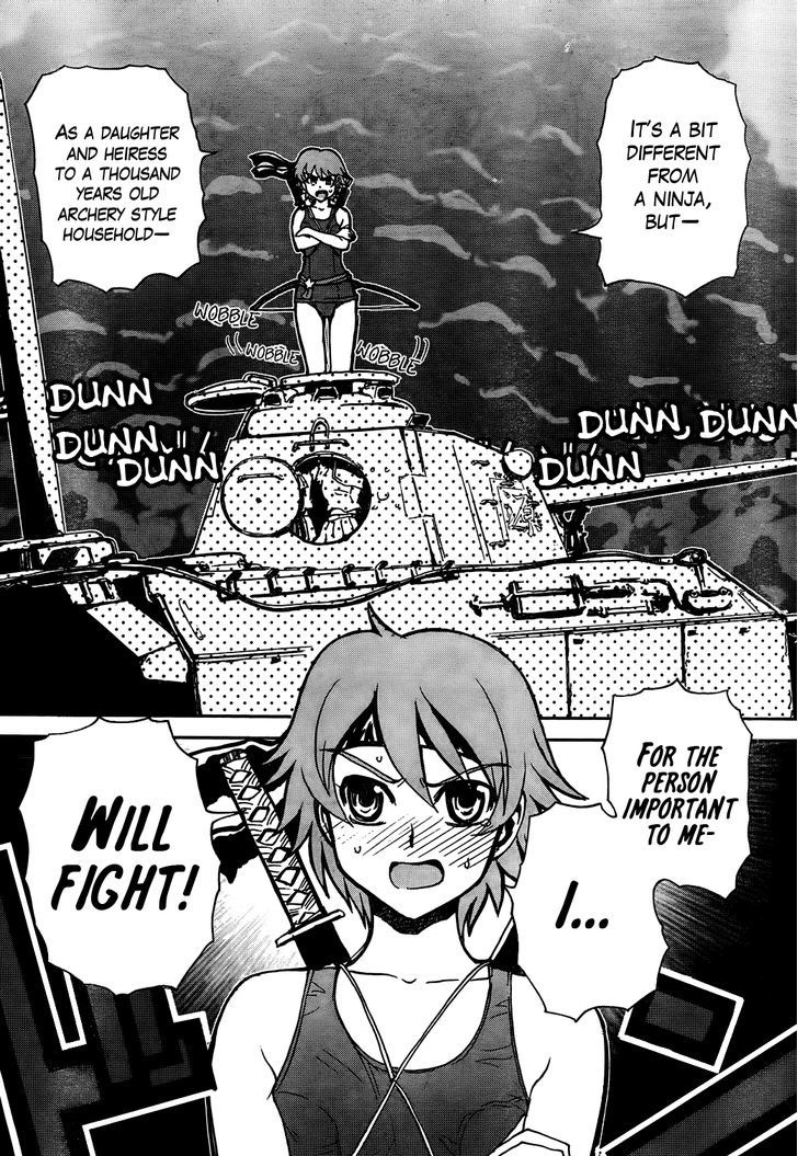 Sailor Fuku To Juusensha - Vol.3 Chapter 9 : Do The Ninjitsu! She S The One-Woman Army In A School Swimsuit