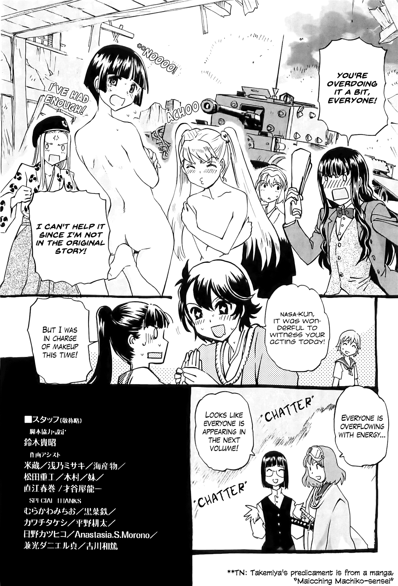 Sailor Fuku To Juusensha - Chapter 25.5: Sailor-Fuku & Ikedaya Incident