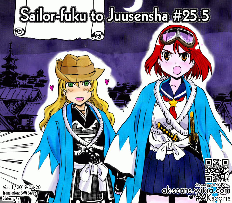 Sailor Fuku To Juusensha - Chapter 25.5: Sailor-Fuku & Ikedaya Incident