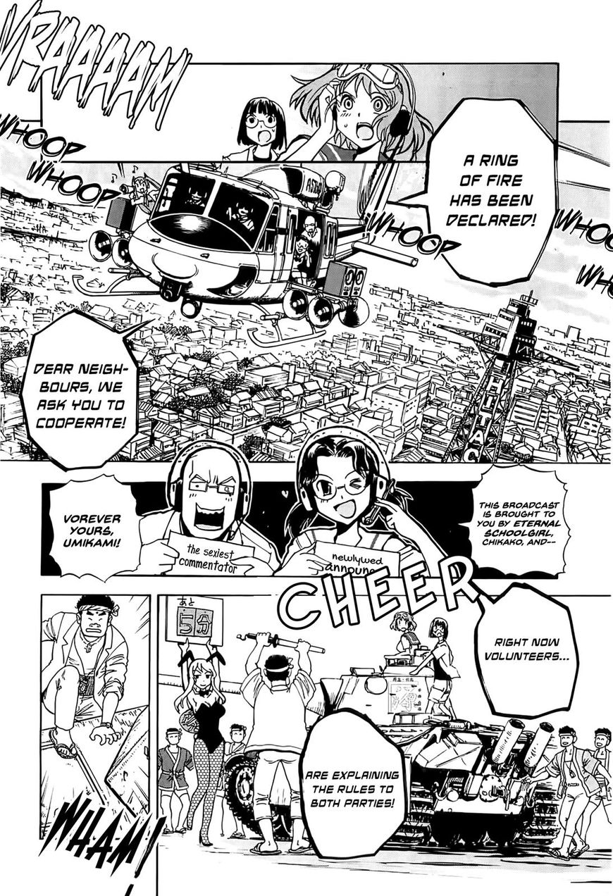 Sailor Fuku To Juusensha - Chapter 22