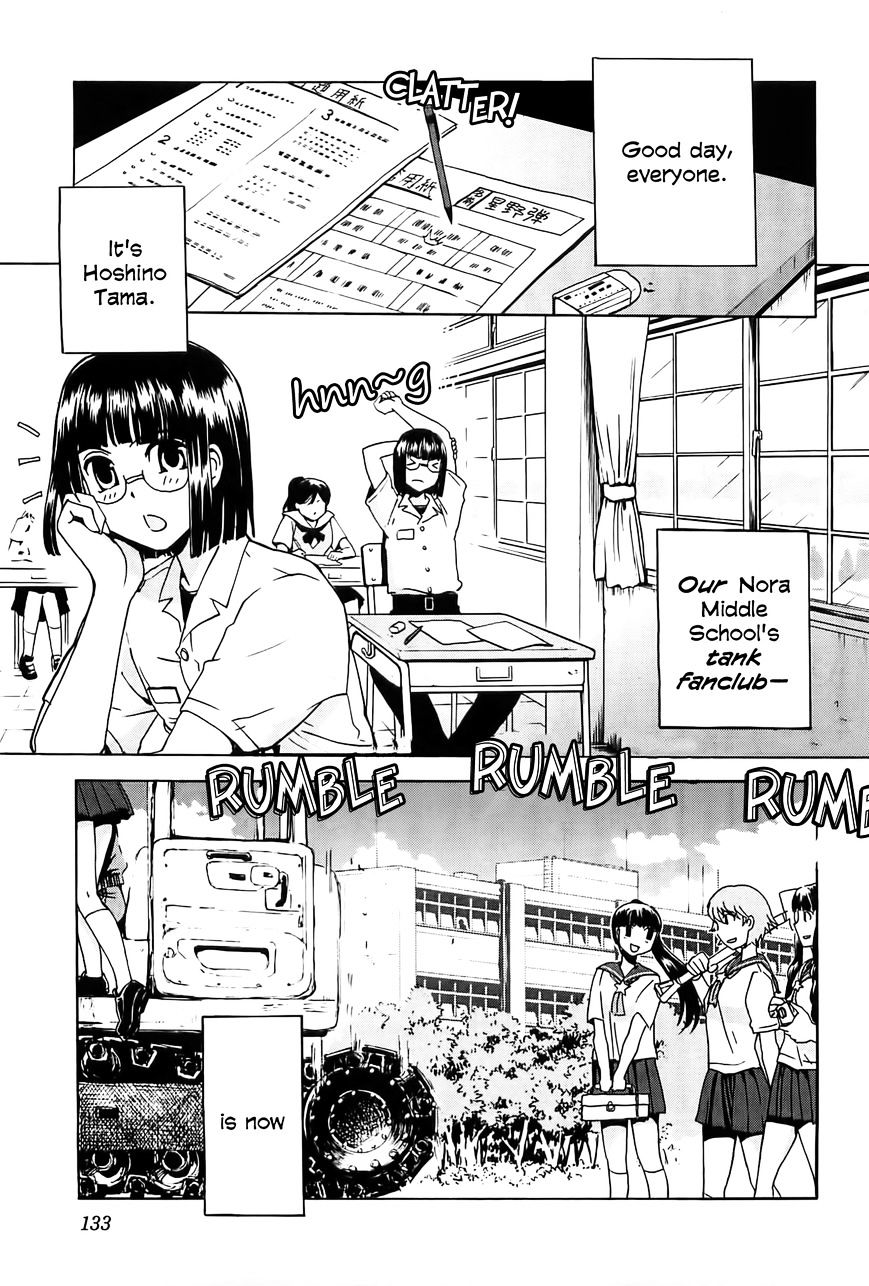 Sailor Fuku To Juusensha - Chapter 20 : “Renovate! The Story Of A Clubhouse Construction And 4,5 Tatami Ro...