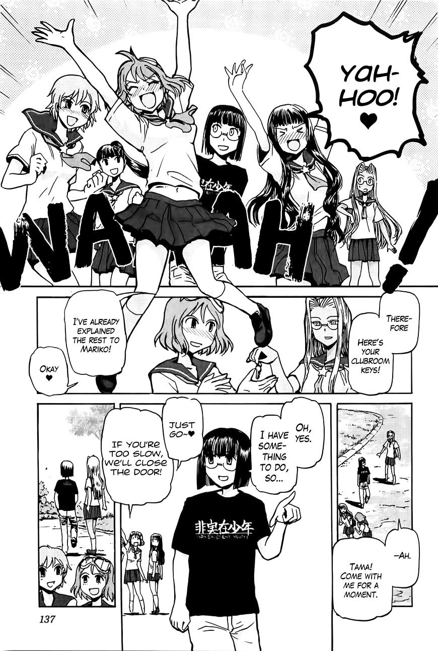 Sailor Fuku To Juusensha - Chapter 20 : “Renovate! The Story Of A Clubhouse Construction And 4,5 Tatami Ro...