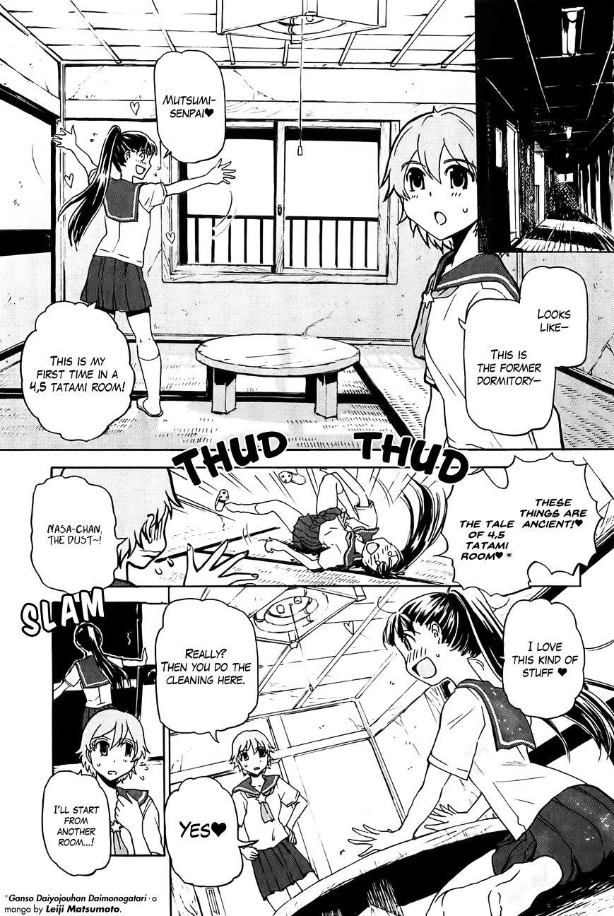 Sailor Fuku To Juusensha - Chapter 20 : “Renovate! The Story Of A Clubhouse Construction And 4,5 Tatami Ro...