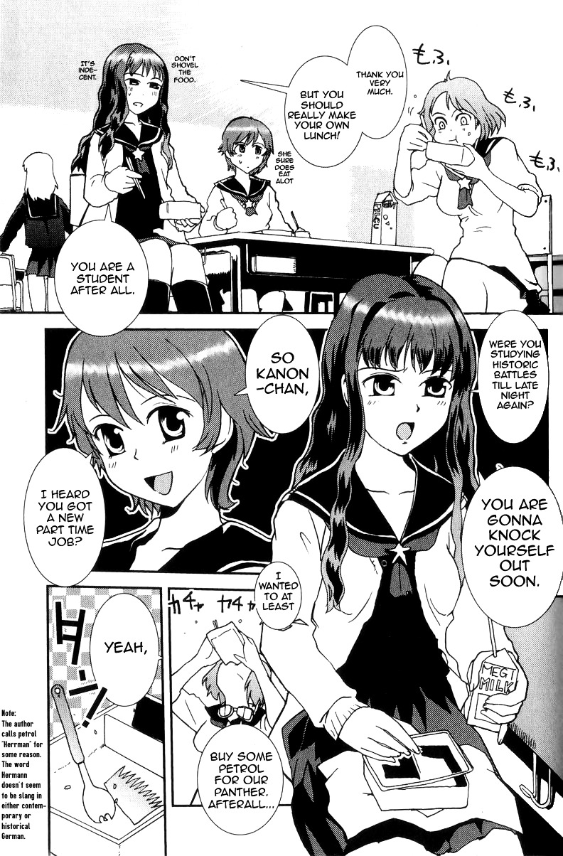 Sailor Fuku To Juusensha - Chapter 1