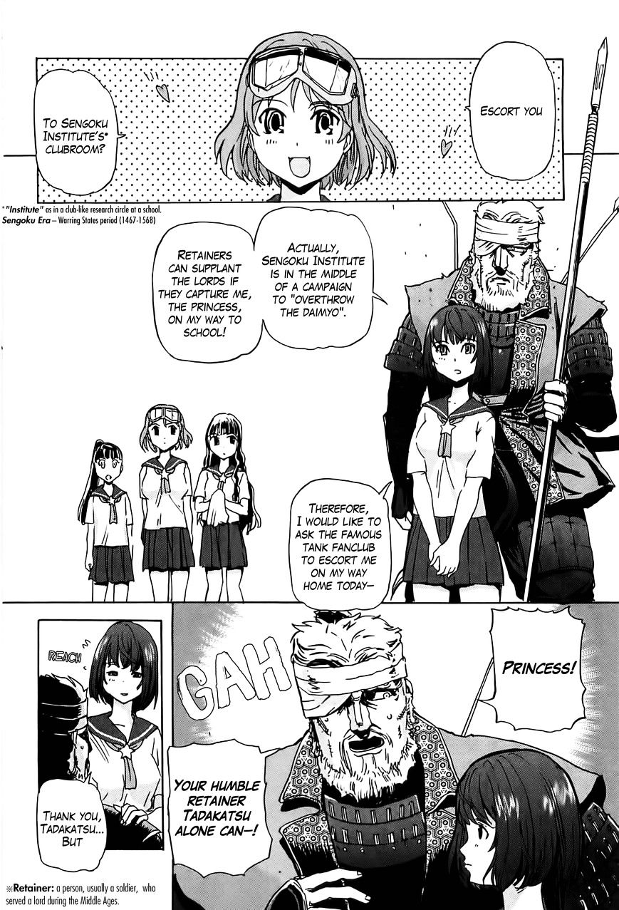 Sailor Fuku To Juusensha - Chapter 19 : Replace Your Lord! Sengoku Institute And The Battlefield Princess