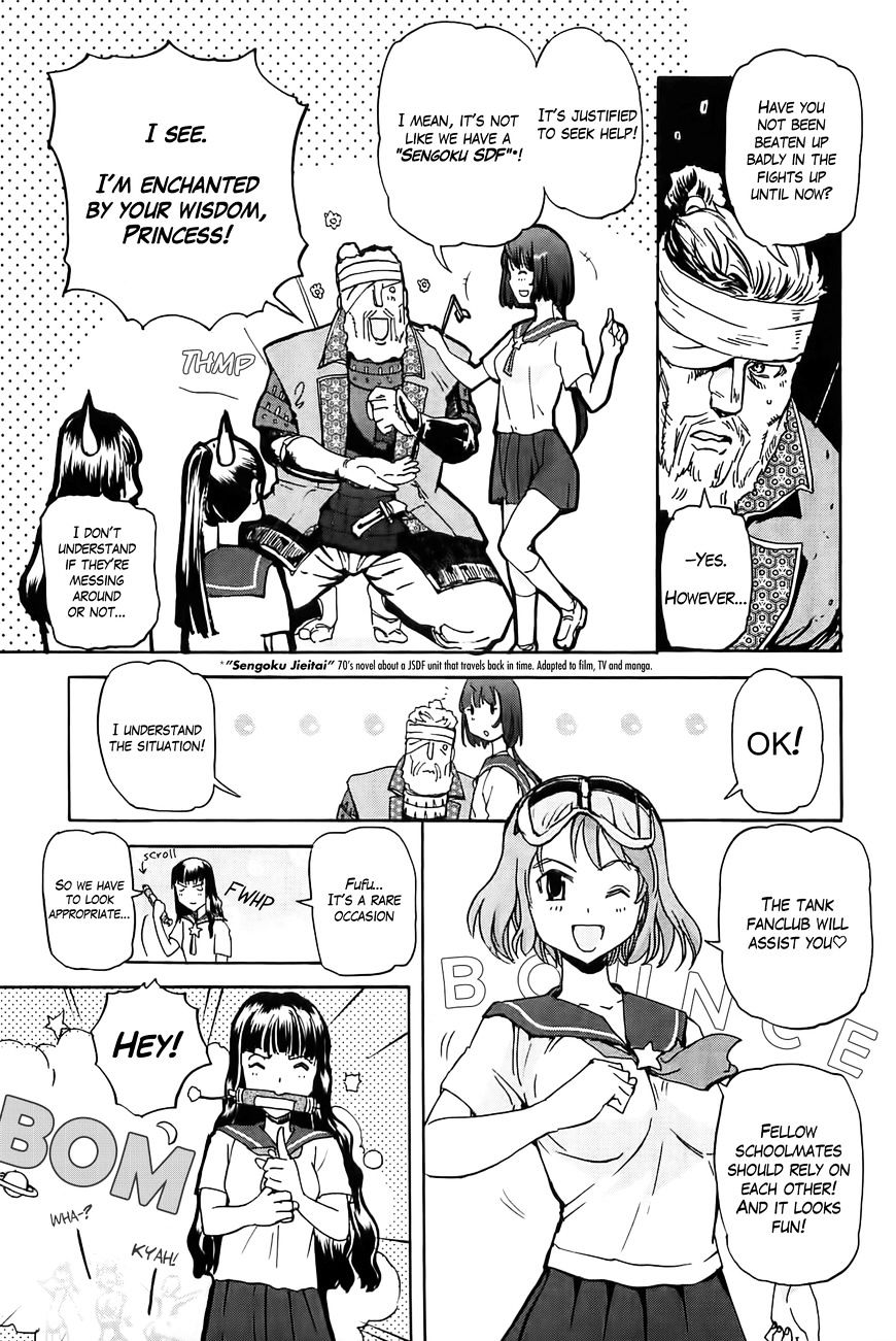 Sailor Fuku To Juusensha - Chapter 19 : Replace Your Lord! Sengoku Institute And The Battlefield Princess