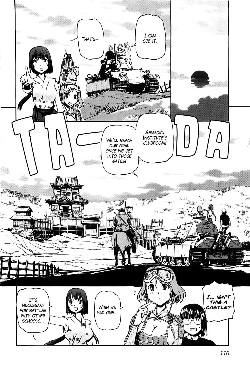 Sailor Fuku To Juusensha - Chapter 19 : Replace Your Lord! Sengoku Institute And The Battlefield Princess