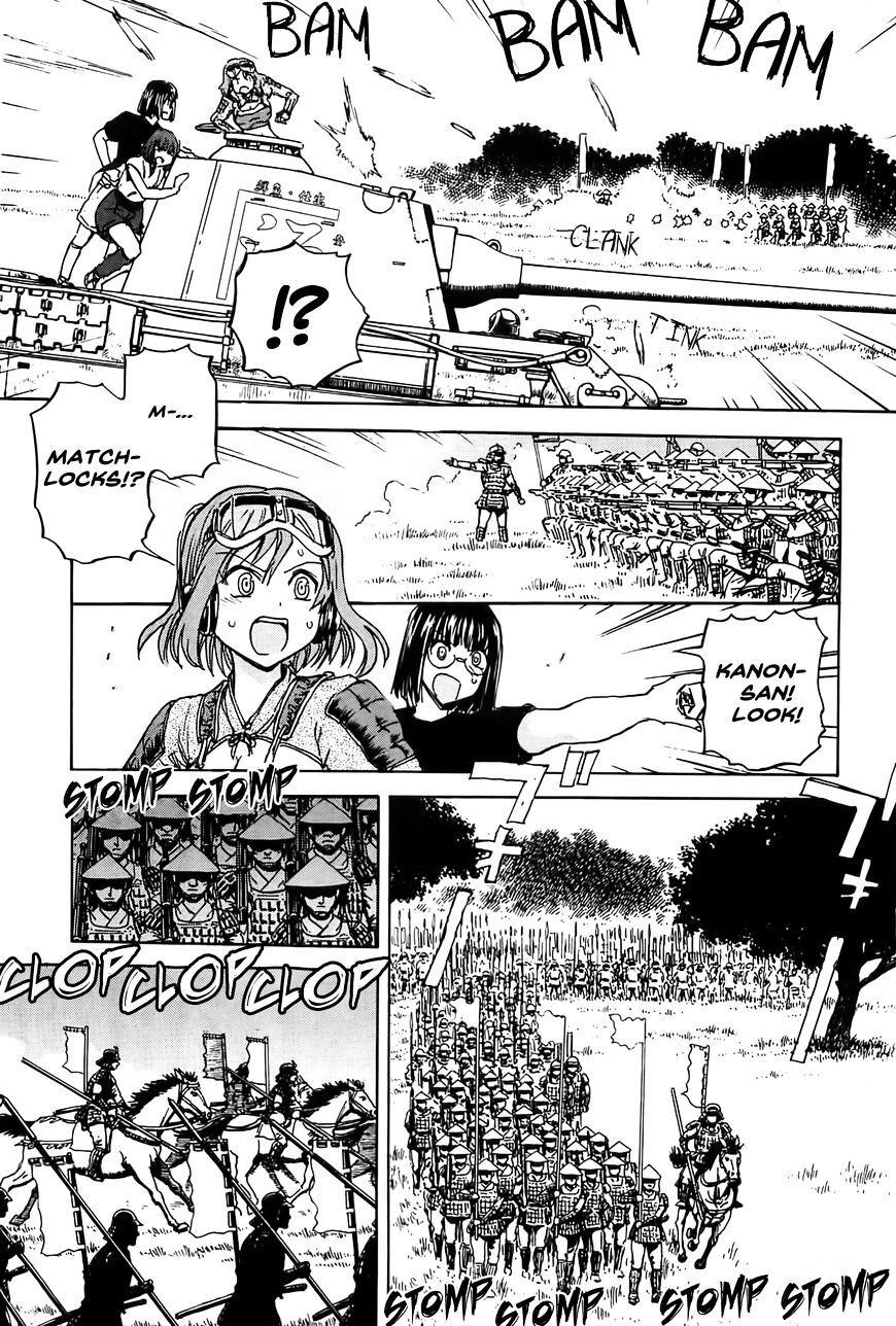 Sailor Fuku To Juusensha - Chapter 19 : Replace Your Lord! Sengoku Institute And The Battlefield Princess