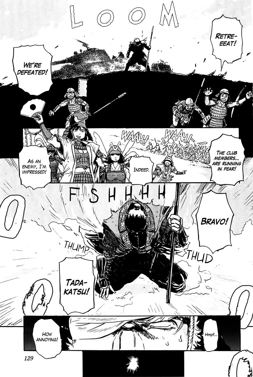 Sailor Fuku To Juusensha - Chapter 19 : Replace Your Lord! Sengoku Institute And The Battlefield Princess