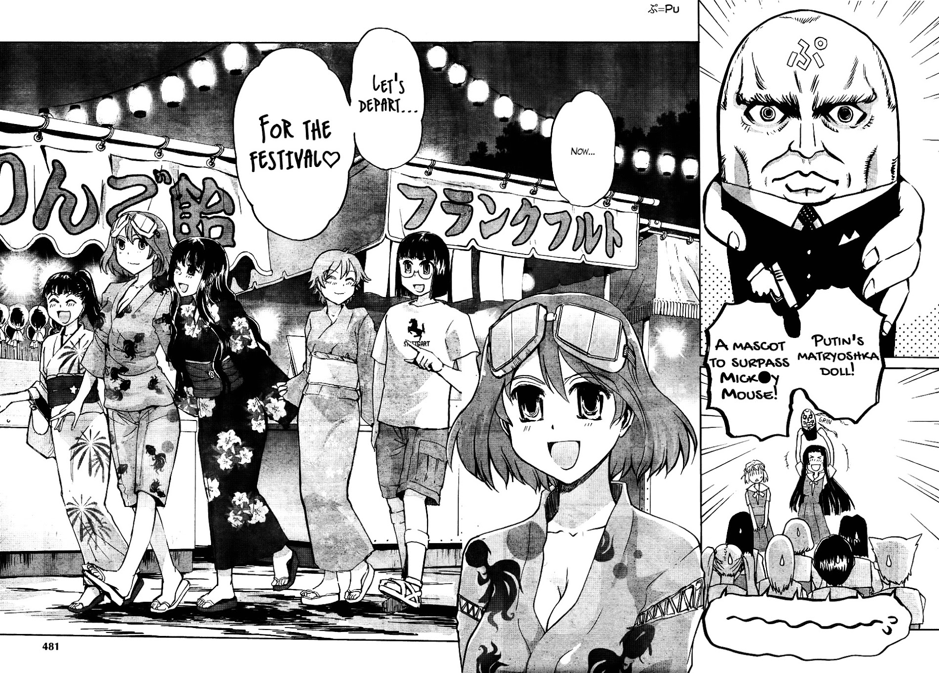 Sailor Fuku To Juusensha - Vol.4 Chapter 13 : Watch Fireworks! Summer Festival In The Middle Of Night