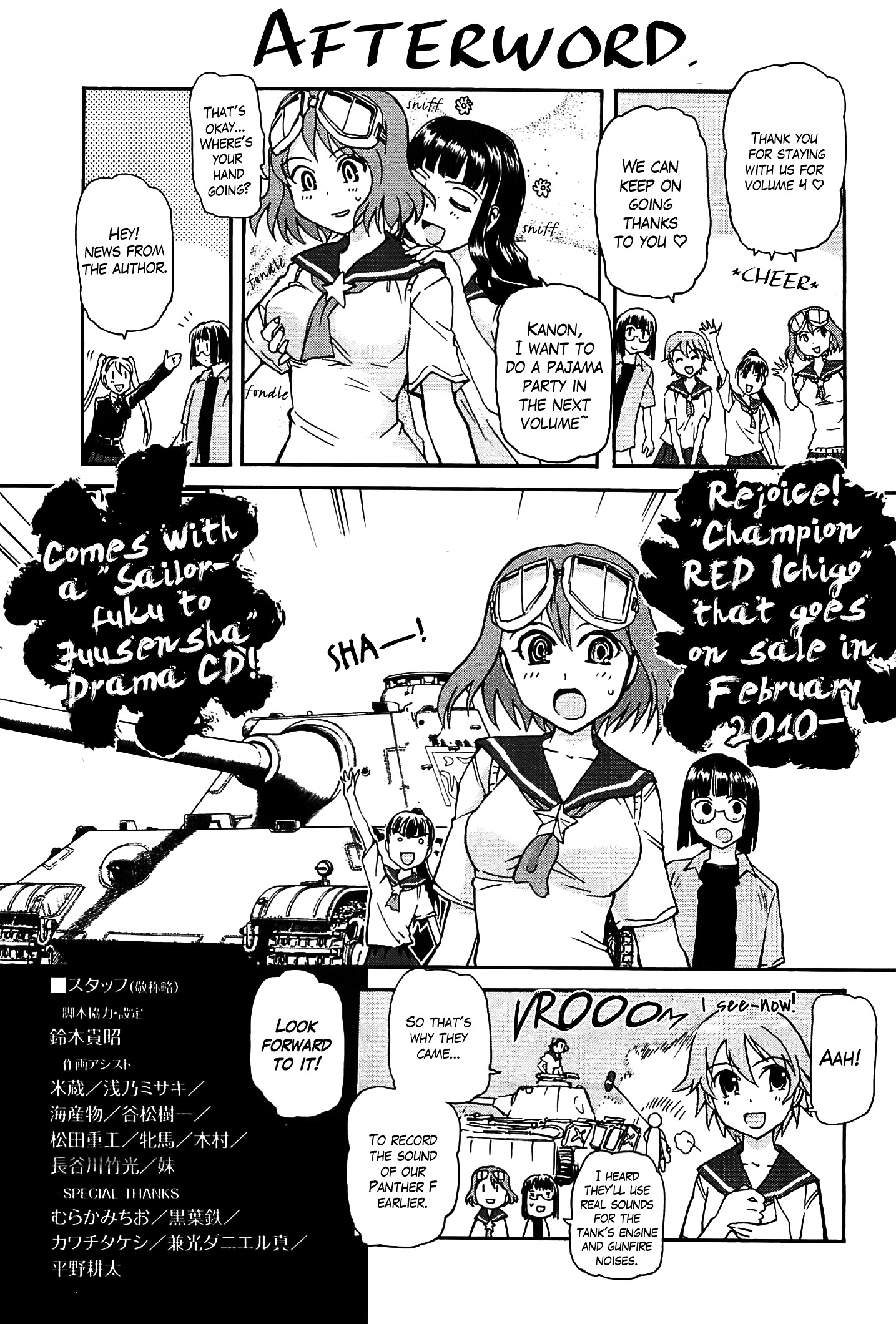 Sailor Fuku To Juusensha - Vol.4 Chapter 16.5 : Extra: "Leave The Port! British Navy Is Serious Business!"