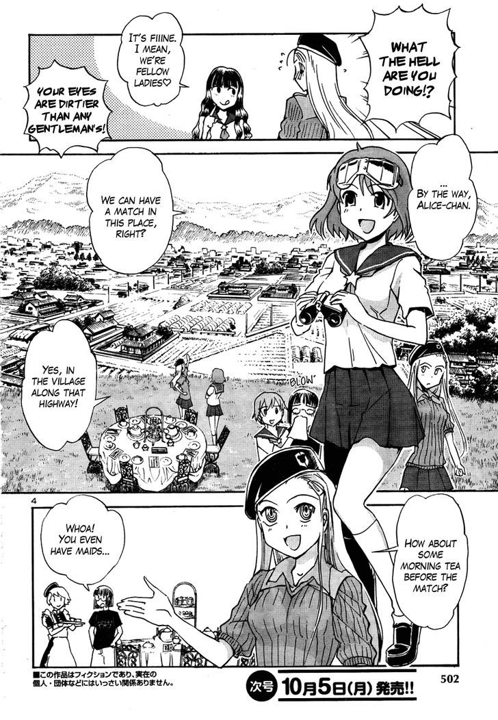 Sailor Fuku To Juusensha - Vol.4 Chapter 15 : Scheme! Alice-Chan And Her Panjandrum