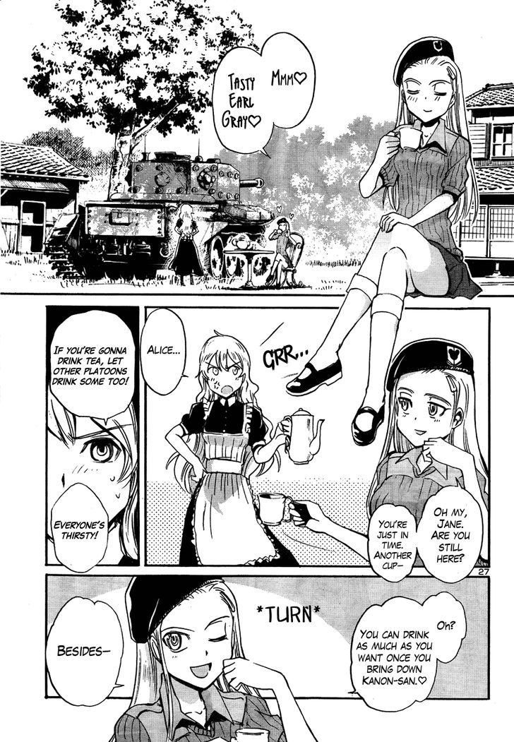 Sailor Fuku To Juusensha - Vol.4 Chapter 15 : Scheme! Alice-Chan And Her Panjandrum