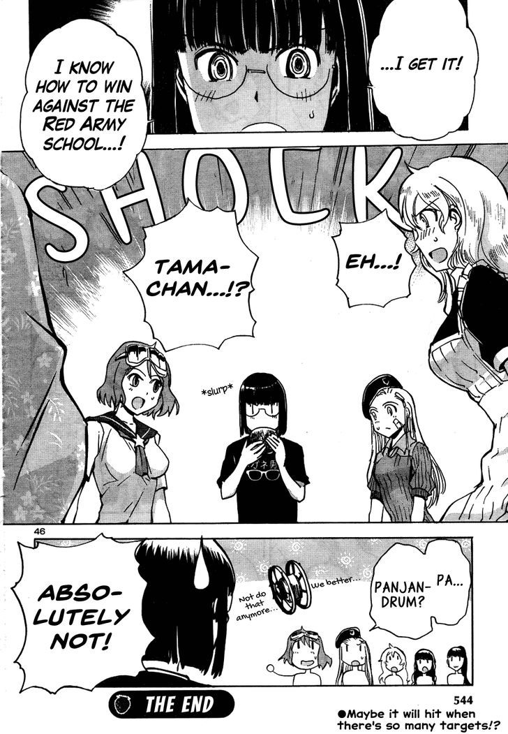 Sailor Fuku To Juusensha - Vol.4 Chapter 15 : Scheme! Alice-Chan And Her Panjandrum