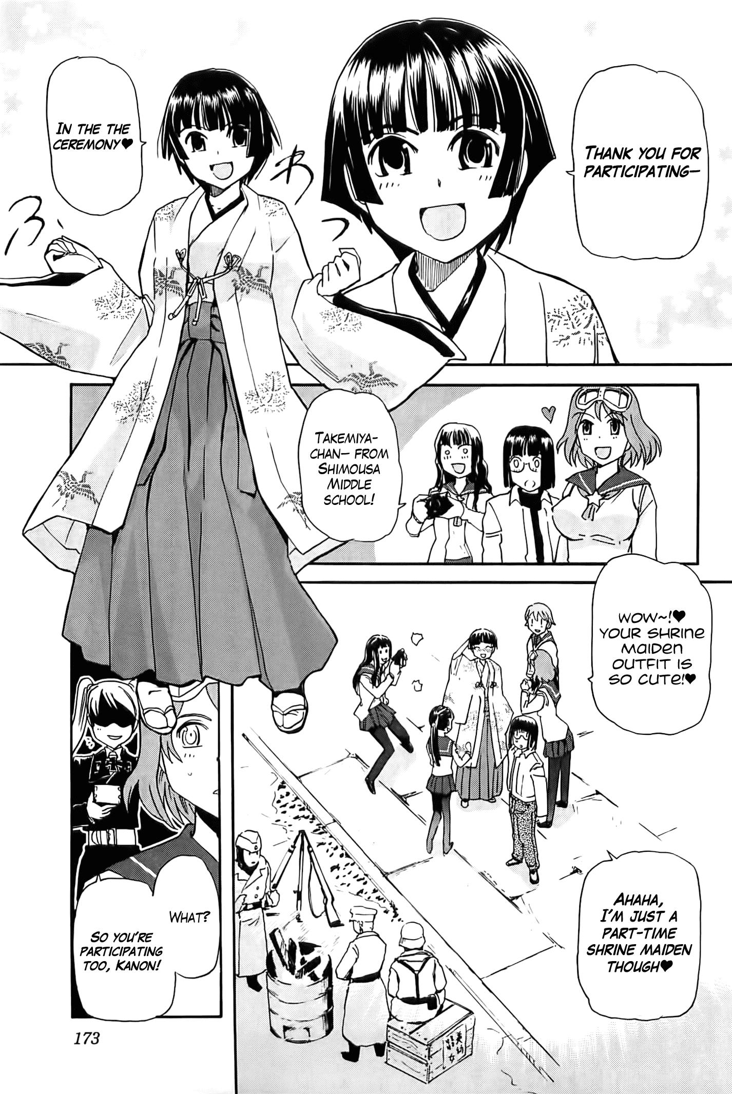 Sailor Fuku To Juusensha - Chapter 20.5