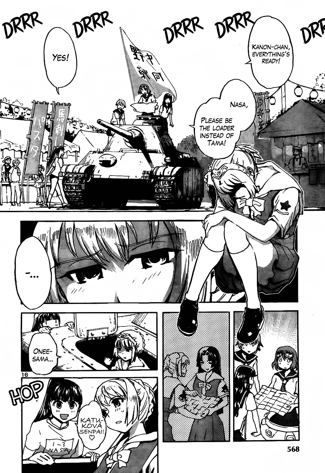 Sailor Fuku To Juusensha - Vol.5 Chapter 17 : To The Finals! Battle Of The Summer Resort And Panjandrum!