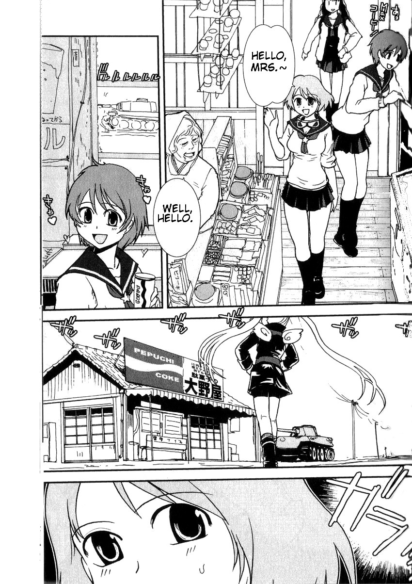 Sailor Fuku To Juusensha - Chapter 2