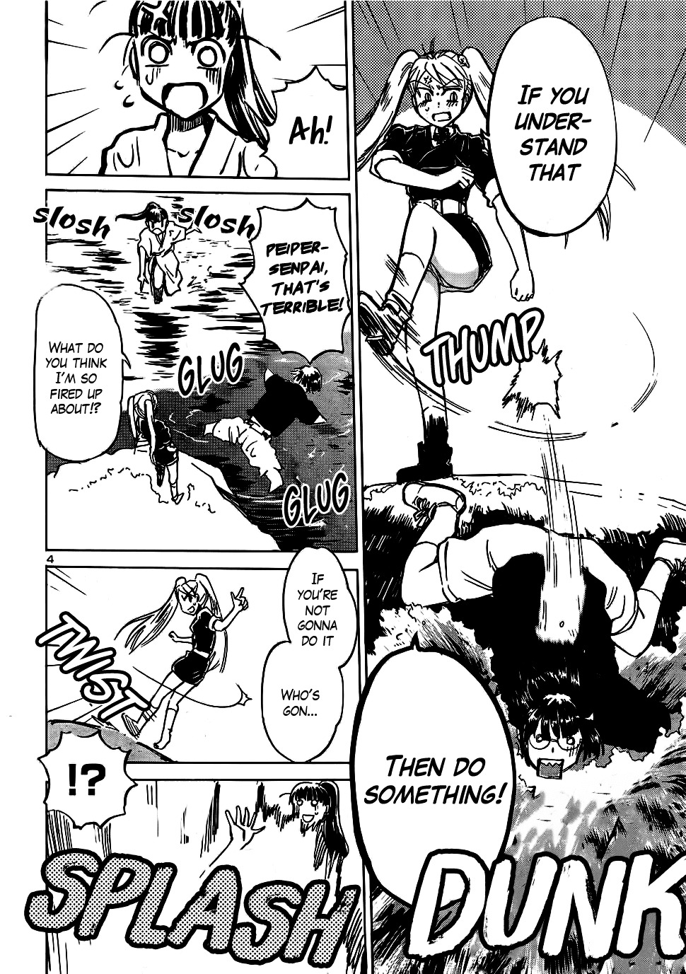 Sailor Fuku To Juusensha - Vol.3 Chapter 11 : Pay Attention! Master Peiper S Tank Rider Corner.