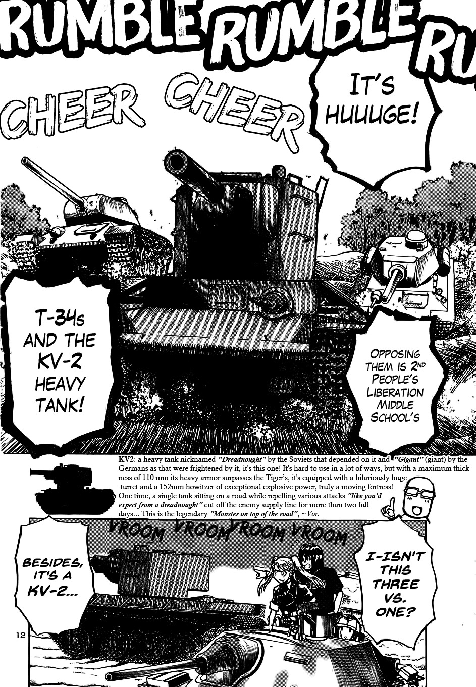 Sailor Fuku To Juusensha - Vol.3 Chapter 11 : Pay Attention! Master Peiper S Tank Rider Corner.