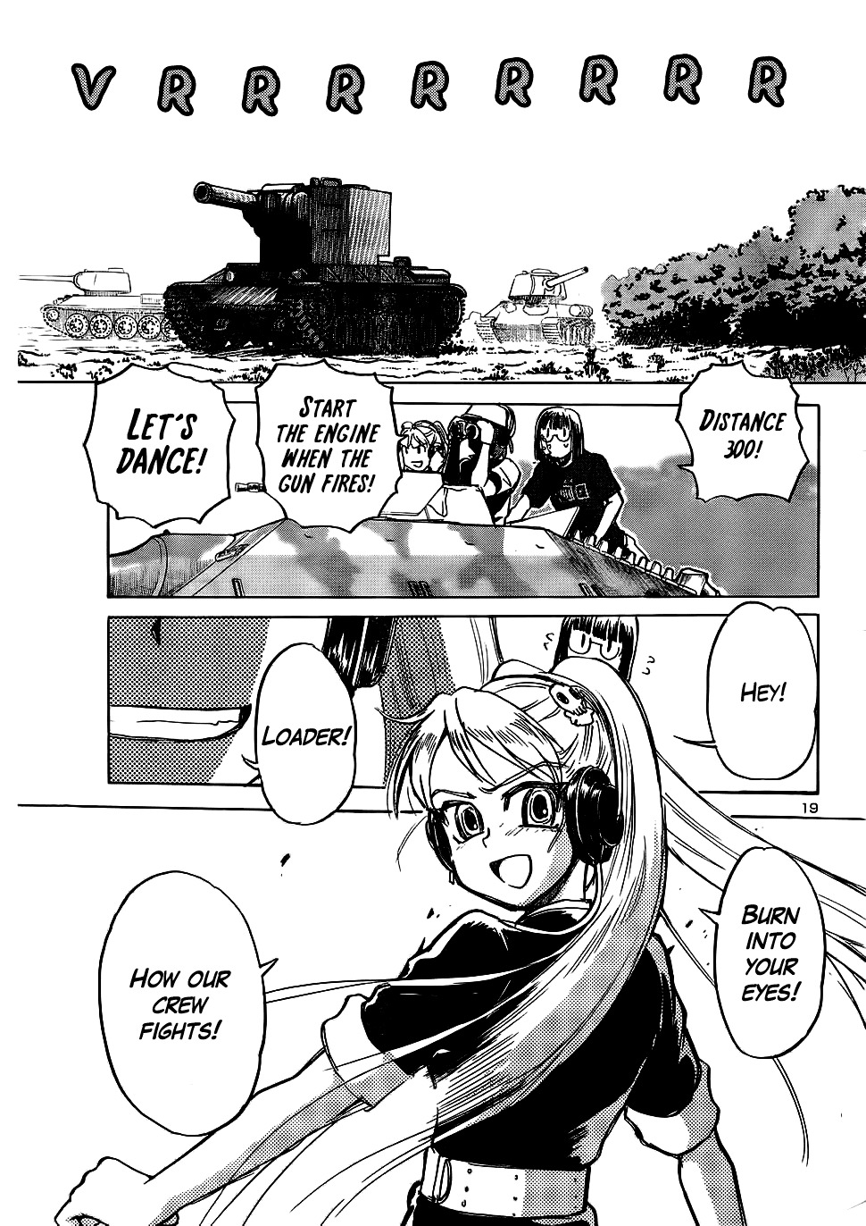 Sailor Fuku To Juusensha - Vol.3 Chapter 11 : Pay Attention! Master Peiper S Tank Rider Corner.