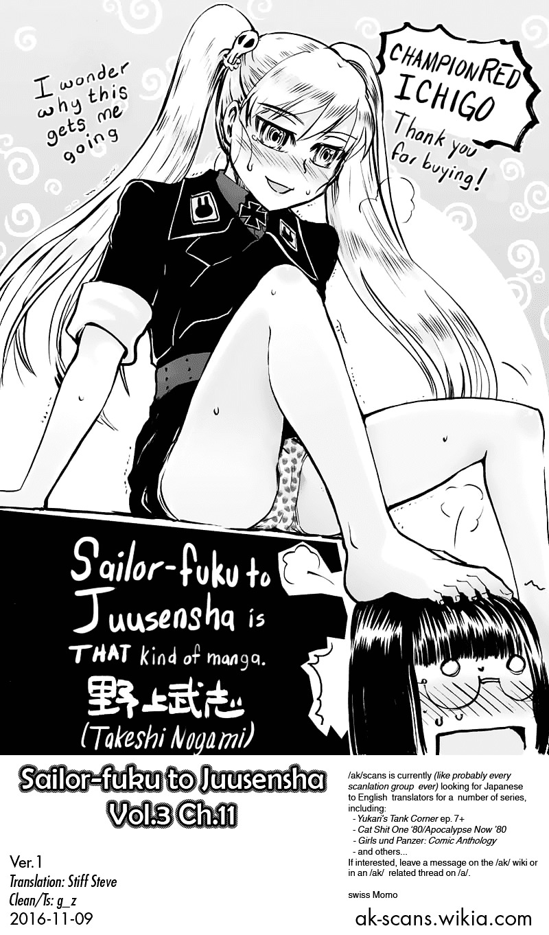 Sailor Fuku To Juusensha - Vol.3 Chapter 11 : Pay Attention! Master Peiper S Tank Rider Corner.