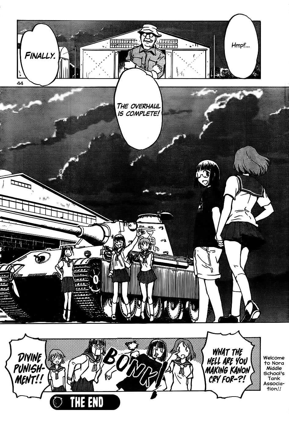 Sailor Fuku To Juusensha - Vol.3 Chapter 11 : Pay Attention! Master Peiper S Tank Rider Corner.