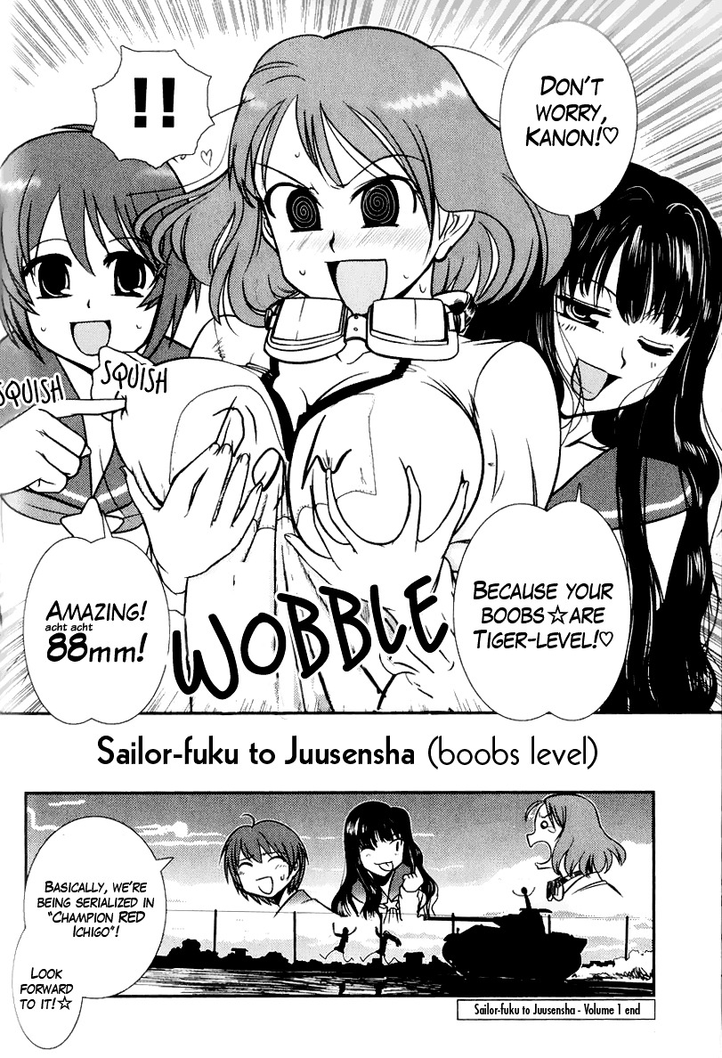 Sailor Fuku To Juusensha - Vol.1 Chapter 4.5 V2 : Bonus Chapter:“Spin-Off! Kanon S Boobs Are Acht Acht (88)!” + Vo...